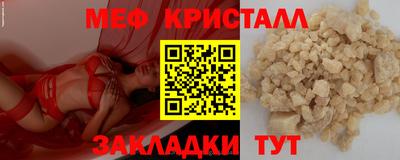 мдпв Рузаевка