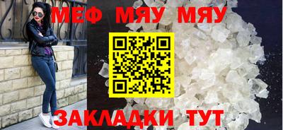 мдпв Рузаевка