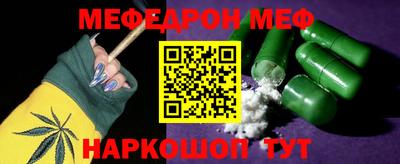 твердый Рязань