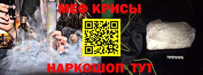 твердый Рязань