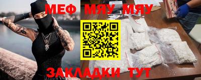 гидропоника Бугуруслан