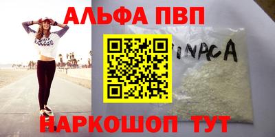 твердый Рязань