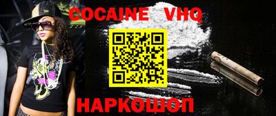 гидропоника Бугуруслан