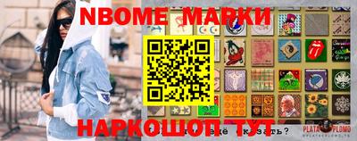 мдпв Рузаевка