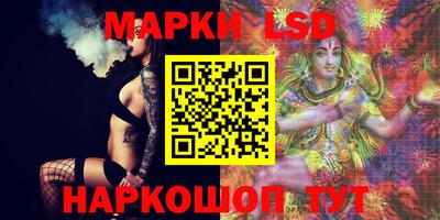 бутират Бузулук