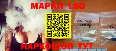 мдпв Рузаевка