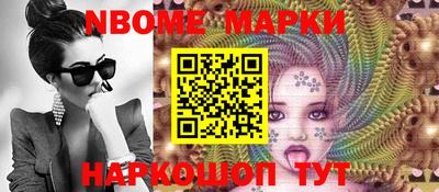 мдпв Рузаевка