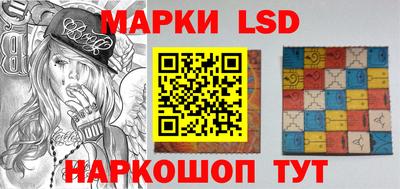 мдма Рыбинск