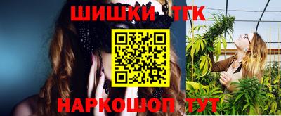 мдма Рыбинск