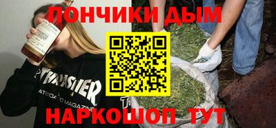 гидропоника Бугуруслан