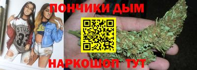 мдма Рыбинск