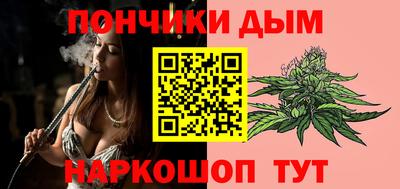 гидропоника Бугуруслан