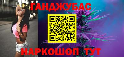 мдма Рыбинск