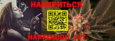 мдма Рыбинск