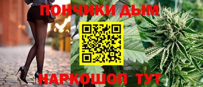 гидропоника Бугуруслан