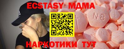 мдпв Рузаевка