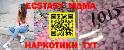 твердый Рязань