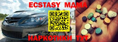 твердый Рязань