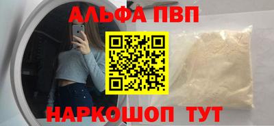 твердый Рязань