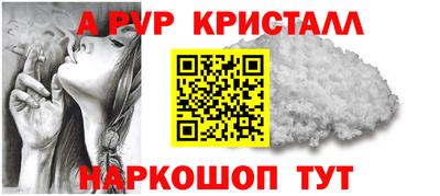 твердый Рязань