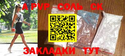 гидропоника Бугуруслан