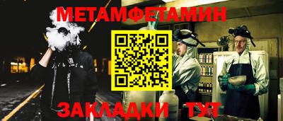 твердый Рязань