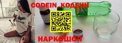 мдпв Рузаевка
