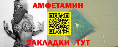 мдма Рыбинск