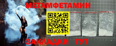 твердый Рязань