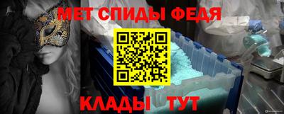 бутират Бузулук