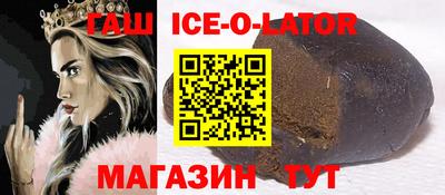 гидропоника Бугуруслан