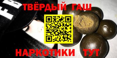 мдпв Рузаевка