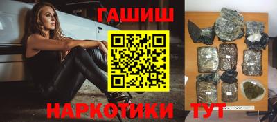 мдма Рыбинск