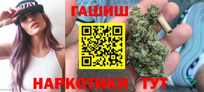 твердый Рязань