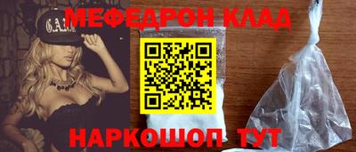 твердый Рязань
