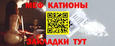 гидропоника Бугуруслан